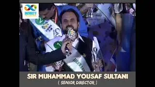 Our Mentor Pakistan No. 1 Tiens Leader, has made Significant Achievements Worldwide