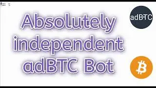 adBTC Бот