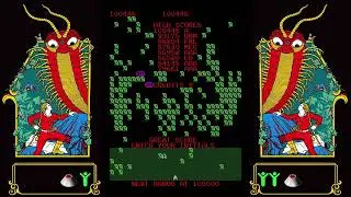 Atari Flashback Classics vol.1 ✅