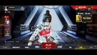 Apex legend Mobile (beta) My Gun skin collection 🤙🤙🤙