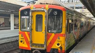 [TRC] DR1000 + 45DR1000 Series Diesel Multiple Unit No. 2828 Jiji Themed Departing Changhua Station