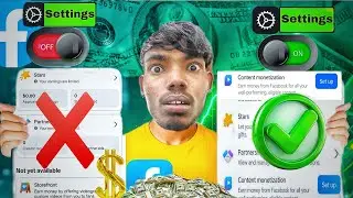 Facebook Monetization Sirf 1 Setting ON Karo 💸|sabko milega content monitorisation 🤑
