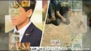 حزين شهداء الكرادة 