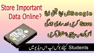 How to send software through Gmail | permanently store photos, Videos, Documents on Google Drive
