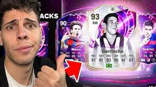 MESSI, SUAREZ, AND GARRINCHA AND WE'LL WIN 15-0 IN THE WEEKEND LEAGUE?! 🤯 PACK OPENING FC26