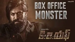 KGF Chapter 2 Box Office Monster Promo | Yash | Prashanth Neel | Silly Monks Tollywood