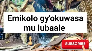 Bwoowasa omukazi n'empewo ze obeer oziwasilizaamu tosubwa emikolo gy'okuwasa mu lubaale