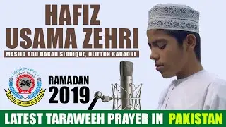 Hafiz Usama Zehri Recitation Quran in Taraweeh.