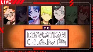 【Deviation Game】AIには理解できない絵を描いてAIを惑わせろ！？ 💪Live:12/16｜ケニー視点【#フルパワーアダルツ #FPA】