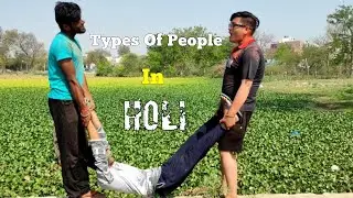 Types Of Peoples In Holi | Agra Wale |