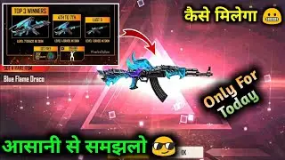 Free Fire Draco Ak Kaise Milega || 15 August Draco Ak47 Redeem Code || New Redeem Code