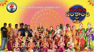 33: Kuchipudi Dance by Nrityalayam Dance School | Toronto Telugu Community Sankranthi Sambaralu 2026