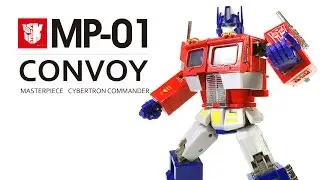KL變形金剛玩具分享157 MP-01 初版 柯博文／擎天柱 Masterpiece Convoy aka Optimus Prime