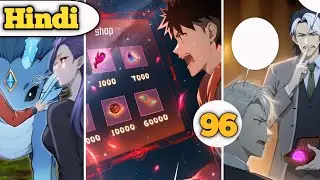 Number One Beast Master | Dragon Tamer Manhwa recap in Hindi  #manhwa