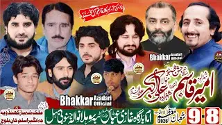 #today #live #Jashan 8-9 Shaban 2026 Tiba Sohlan Wala Janobi Behal  @BhakkarAzadariOfficial