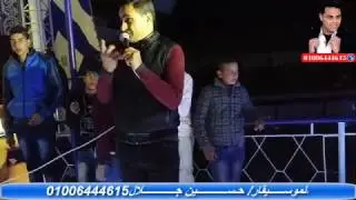 حســن أبو على وحســـين جــــلال كدا راح الحب ولاد الأيه مهرجان رأس البر الجربى السياحى