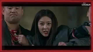 3 대 1 액션장인 김새론의 통쾌한 한방! [레버리지 : 사기조작단 12회] 20191124