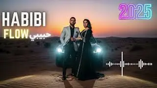 Arabic EDM Remix 2025 🚀 | Future Oud x Bass Drop | HabibiFlow Oriental Energy