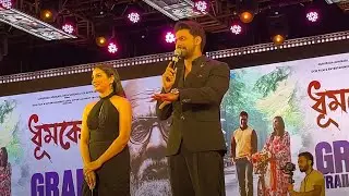 Dev Subhashree Full Dance Performance | Dhumketu Trailer Launch