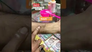Best skin polish 100% result 💯👌#gbcosmatics #skinpolish #whitening #cosmetics #urgentwhitening