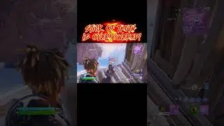 The Stick of Truth is Overpowered!