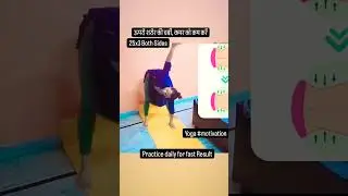 Reduce Upper Body fat Waistline,25x3 Both Sides,Practice daily for fast Result, yoga # viral #shorts