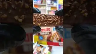 Батончики Hanuta Riegel