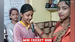 Mini Cricket 2026 Boys Vs Girls | Annual program @gurukulacademygolghar3630 