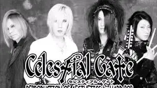 Celestial Gate - FIRE to FIRE