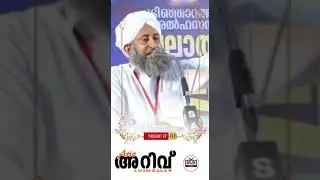 latheef saadi pazhassi 👌👌
