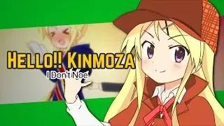 I Don't Noe: Dash - Hello!! Kiniro Mosaic