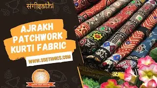 Ajrakh Patchwork Kurti Fabric Online | Ajrakh Cotton Kurti | SSEthnics