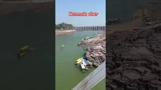 Narmada river #narmada #narmadariver #mp #viral #trending #shortvideo #youtubeshorts #tiktok #nature