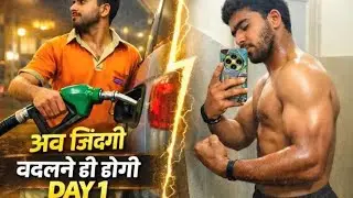 Petrol Pump Se Gym Tak | Day 1 Vlog