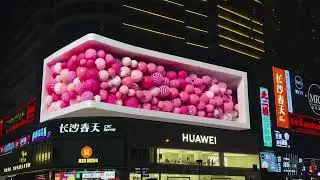 CRTOP Outdoor Naked 3D Screen