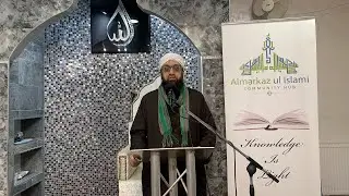 Moderation In Islam- Molana Muhammad Ishtiaq