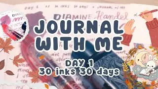 День 1 | Дневник со мной ✍️✨ | 30 чернил на 30 дней | Блокнот Tomoe River B6