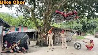 BIKE CHOR Part-3 || Must Watch New Funny Comedy Video || Bindas Fun Nonstop