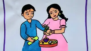 Rakshabandhan special drawing easy / Rakhi brother sister drawing