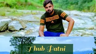Travel To Thub Patni Azad Kashmir (Ft @faizivlogs7420 )