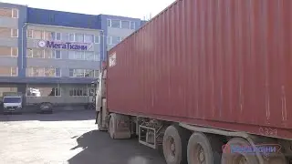 Новая партия ниток DorTak