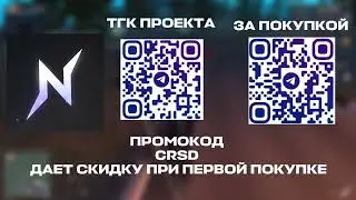 ОБЗОР НА ЛУЧШИЙ ЧИТ ДЛЯ НЕКСТ РП! | NEO | NEXT RP
