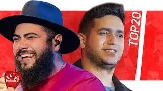 COMPOSIÇÕES de HENRIQUE E JULIANO - Quem Escreveu? #14