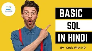 Sql Server Management Studio (MSSQL) structure #codewithnd #sqlforbeginners #viral #viralvideo