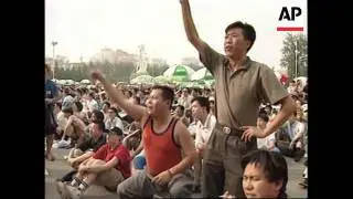 Reaction from China to World Cup match defeat