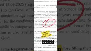 #shortsvideo l Himachal JBT Recruitment 2025 l l D.El.Ed l B.Ed & B.El.Ed Valid for JBT HP 2025