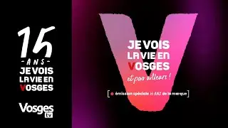 Soir&eacute;e de l'attractivit&eacute; 2024