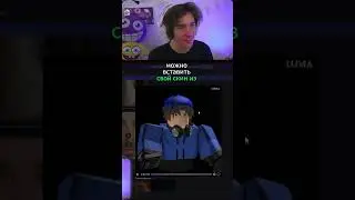 новый способ делать анимации #krimsaer #кримсаер