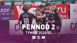 Sgorio: Pennod 2 | Episode 2 | Tymor 2024/25