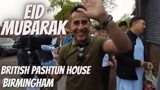 Eid Prays ~ Birmingham~ uk ~2022